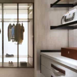 Ferah Giyinme Odası 300x300 - Giyinme Odası